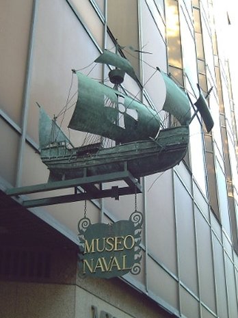 Entrance to the Naval Museum of Madrid.